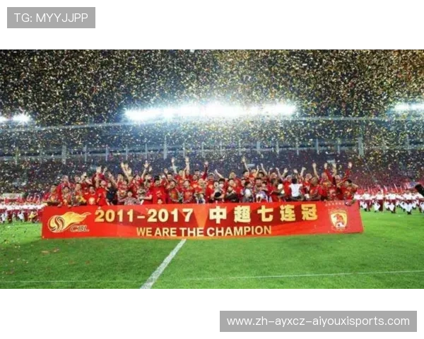 “超越中超”联赛主题曲背景及创作意义解析