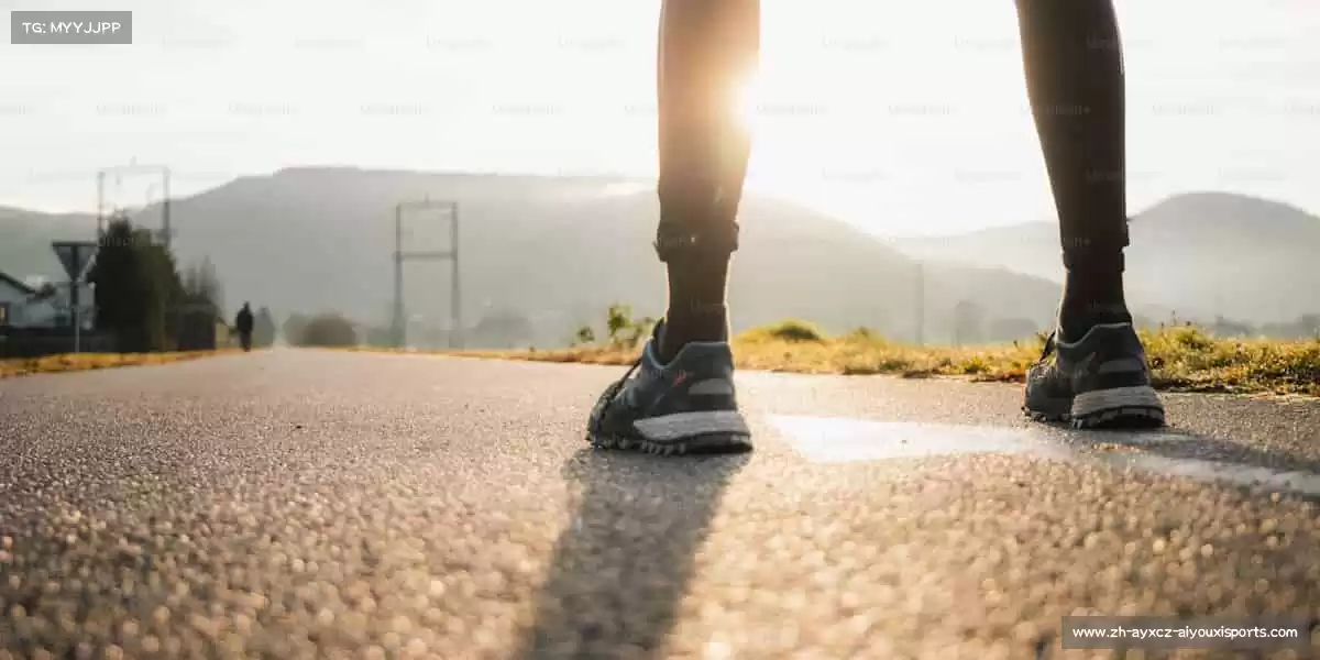 爱游戏——点燃运动激情，释放无限活力！🏋️‍♂️